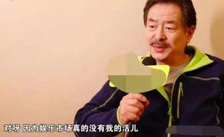 张译最新爆料电影